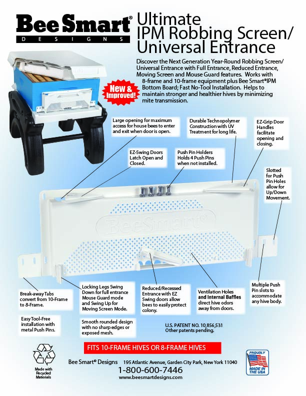 Ultimate Universal Entrance/Ultimate Robbing Screen